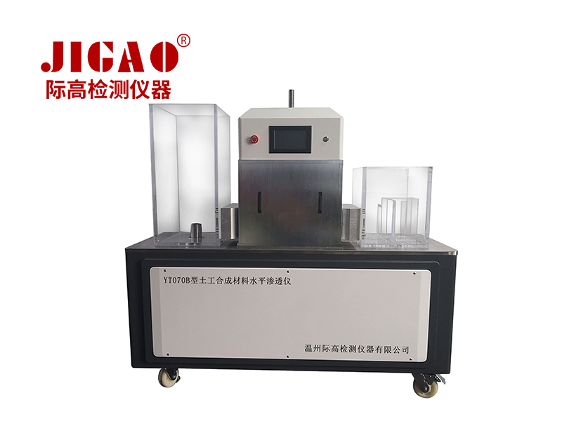 YT070B automatic surface water flow tester for geotechnical materials