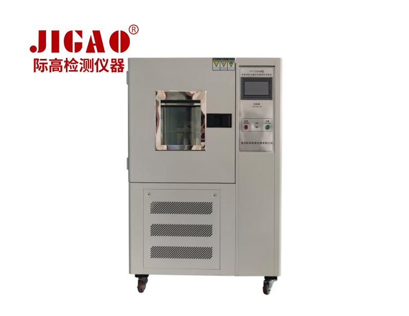 YT1204A type automatic waterproof coiled material low temperature bending tester