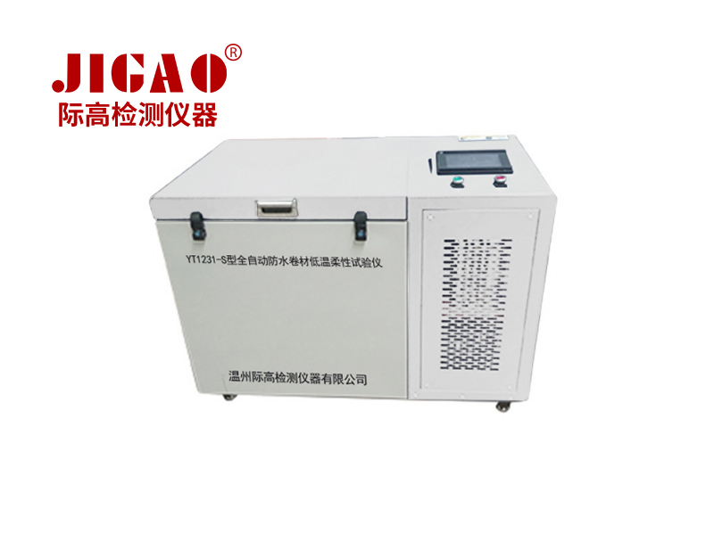 YT1231-S type automatic waterproof coiled material low temperature flexibility tester