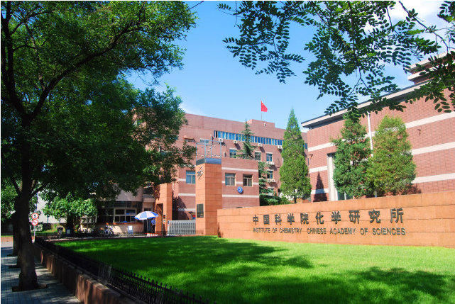 Institute of Chemistry, Chinese Academy of Sciences